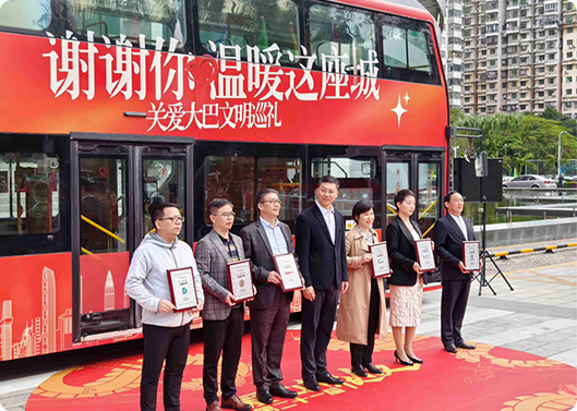 J9集团直营基金参加深圳关爱基金”爱心除夕饭“公益活动