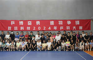 J9集团直营·(中国)官方网站