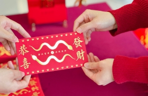 开工大吉｜正月初八，诸事皆发！