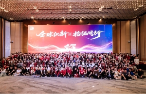 J9集团直营科技2026迎春晚会温暖闭幕