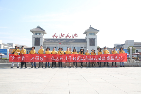 J9集团直营·(中国)官方网站