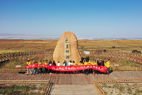 J9集团直营·(中国)官方网站