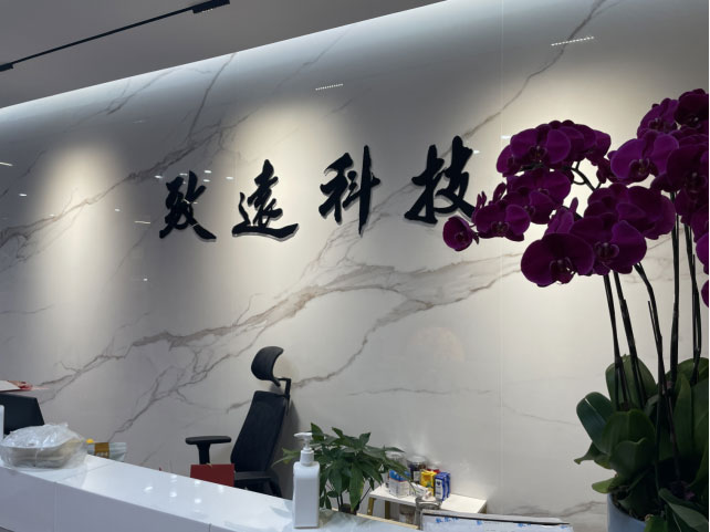 J9集团直营·(中国)官方网站