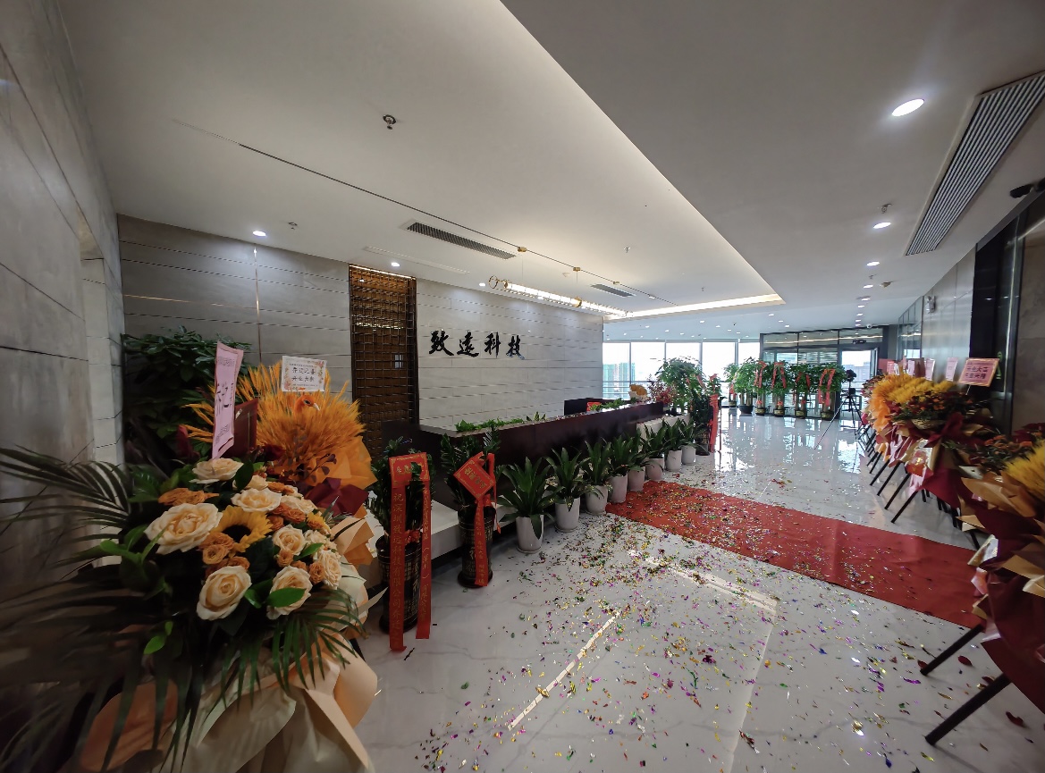 J9集团直营·(中国)官方网站