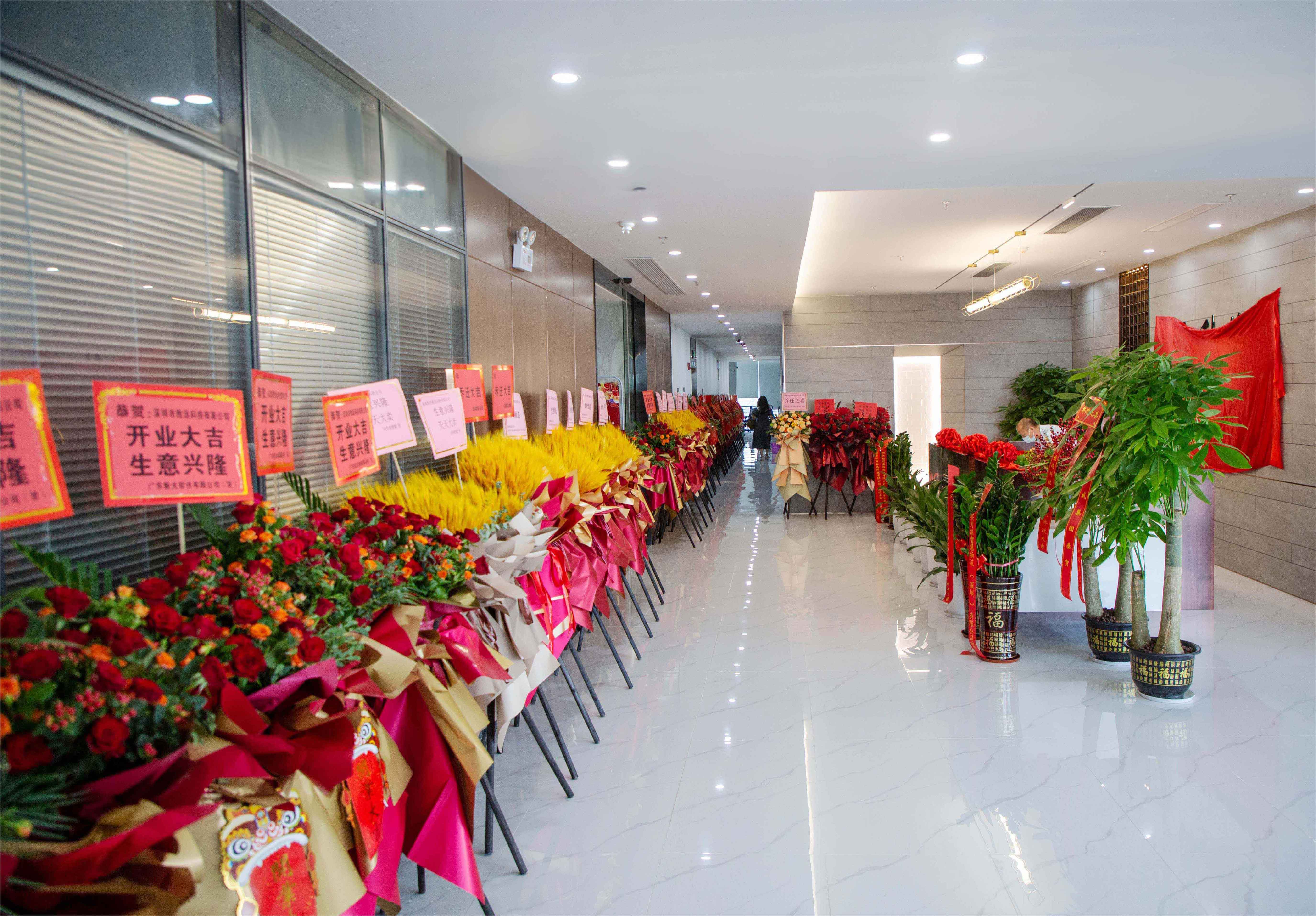 J9集团直营·(中国)官方网站