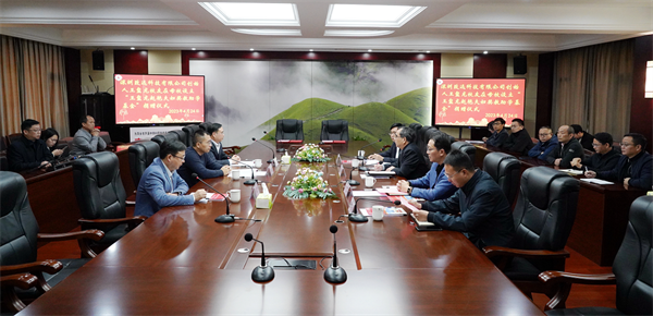 J9集团直营·(中国)官方网站