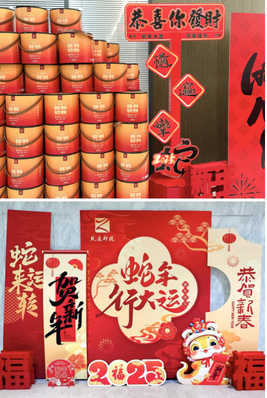 J9集团直营·(中国)官方网站