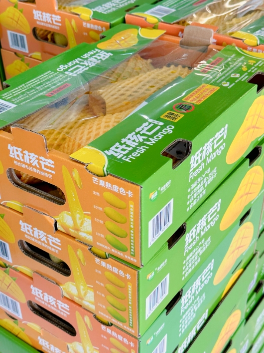 J9集团直营·(中国)官方网站