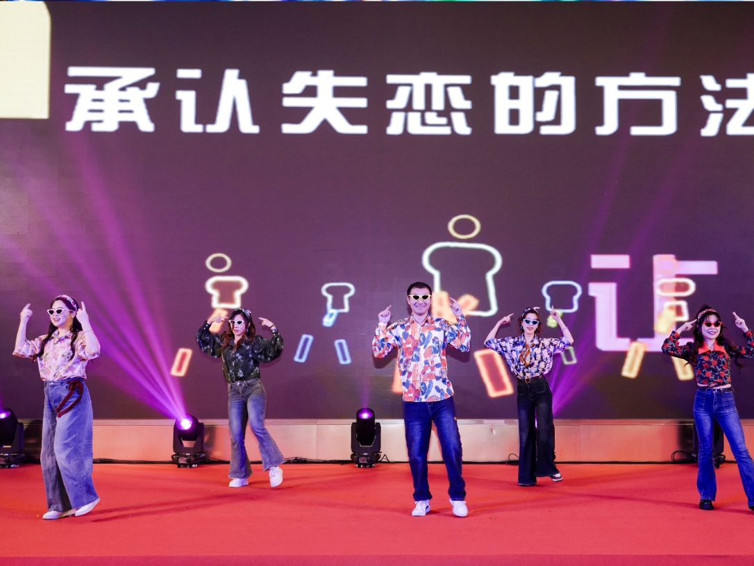 J9集团直营·(中国)官方网站